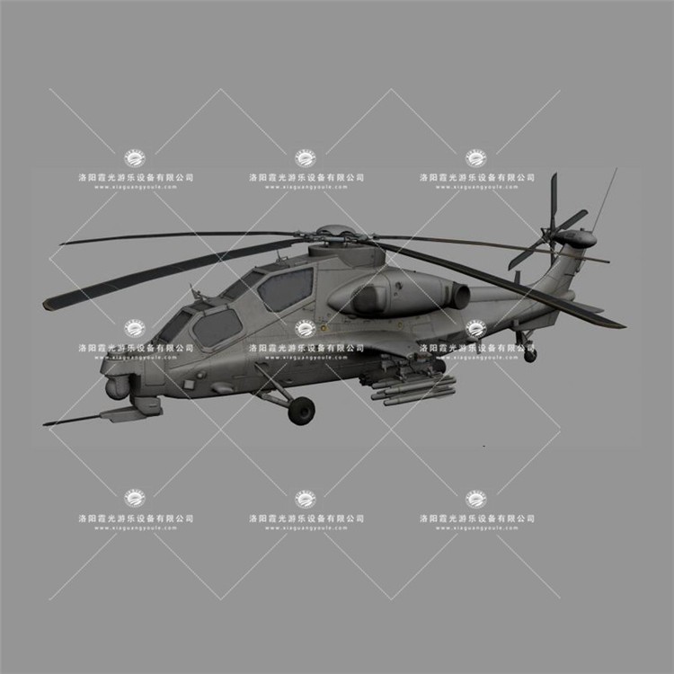 湖里武装直升机3D模型